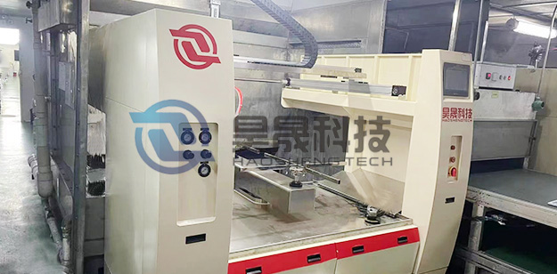 What is the reply machine What is the reply machine